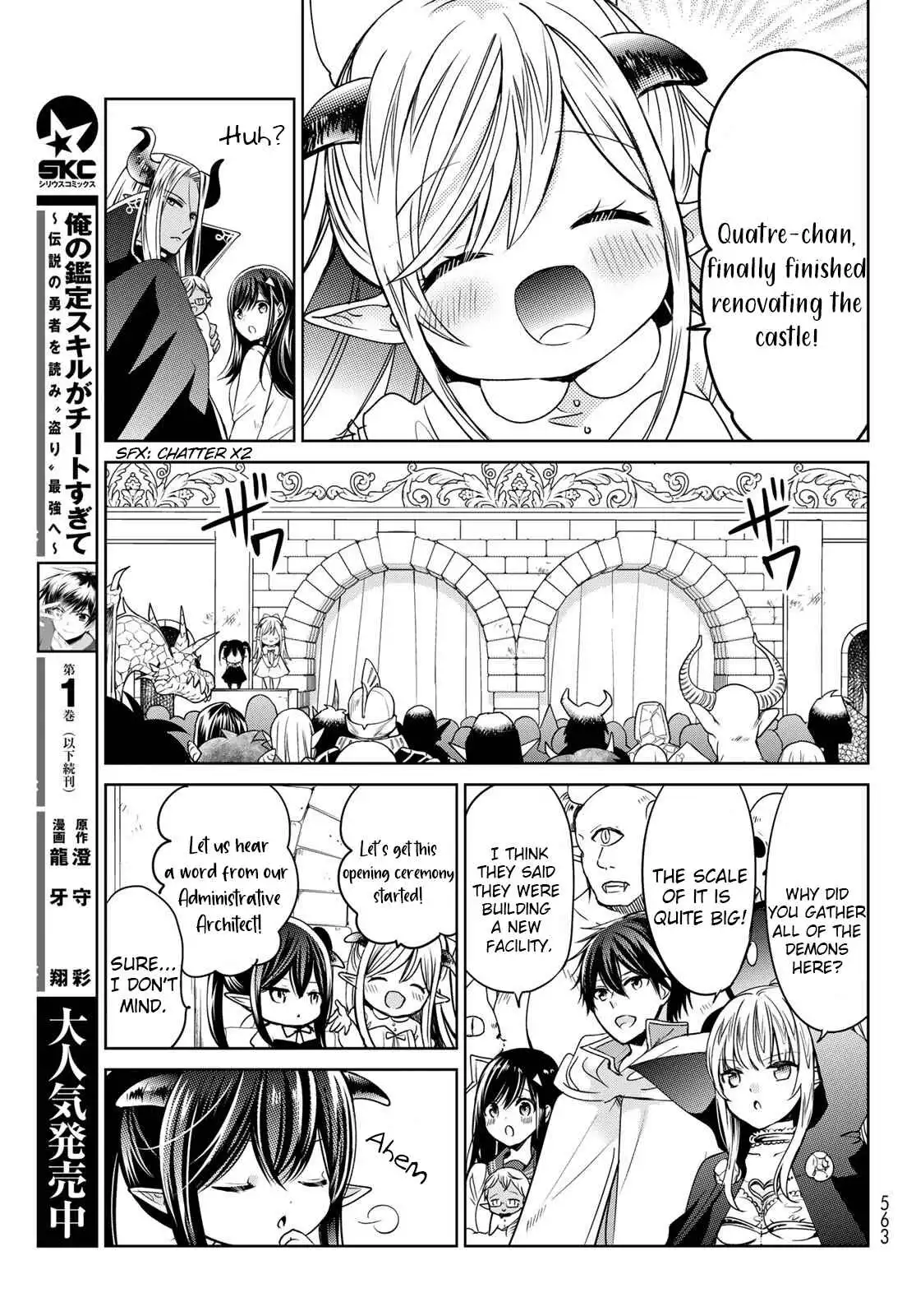 I Became the Mother of the Strongest Demon Lord's 10 Children in Another World. Chapter 18 5